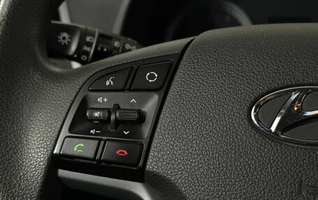 Hyundai Tucson III, 2015 год, 1 740 000 рублей, 14 фотография