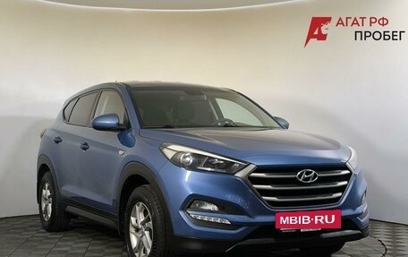Hyundai Tucson III, 2015 год, 1 740 000 рублей, 3 фотография