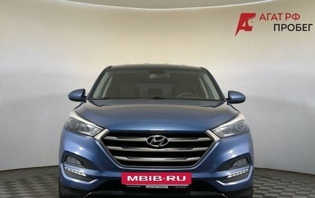 Hyundai Tucson III, 2015 год, 1 740 000 рублей, 2 фотография
