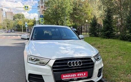 Audi Q3, 2015 год, 2 000 000 рублей, 1 фотография
