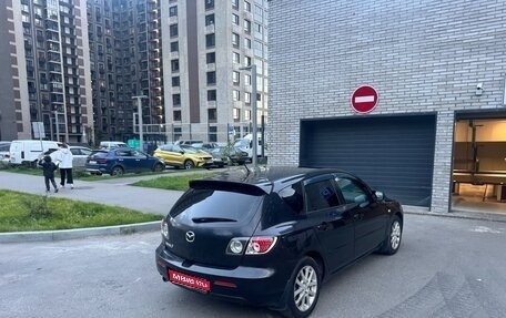 Mazda 3, 2008 год, 495 000 рублей, 1 фотография