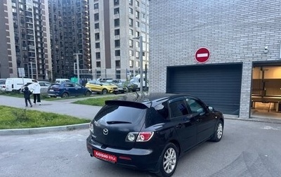 Mazda 3, 2008 год, 495 000 рублей, 1 фотография