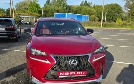 Lexus NX I, 2015 год, 2 390 000 рублей, 3 фотография