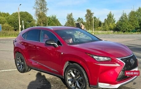 Lexus NX I, 2015 год, 2 390 000 рублей, 2 фотография