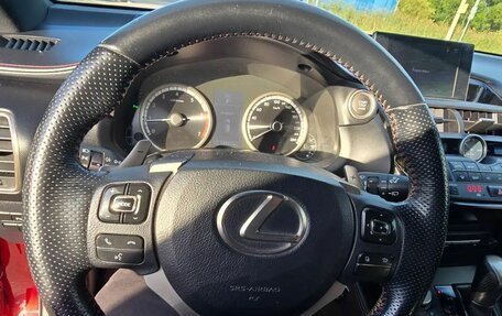 Lexus NX I, 2015 год, 2 390 000 рублей, 8 фотография