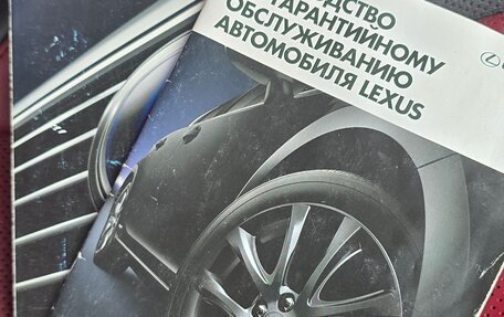 Lexus NX I, 2015 год, 2 390 000 рублей, 28 фотография