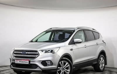 Ford Kuga III, 2018 год, 1 889 000 рублей, 1 фотография