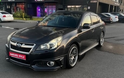 Subaru Legacy VII, 2013 год, 1 350 000 рублей, 1 фотография