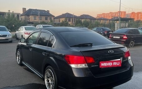 Subaru Legacy VII, 2013 год, 1 350 000 рублей, 4 фотография