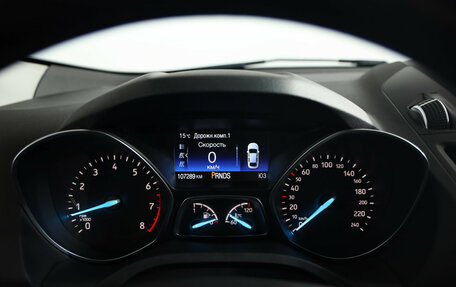 Ford Kuga III, 2018 год, 1 889 000 рублей, 12 фотография