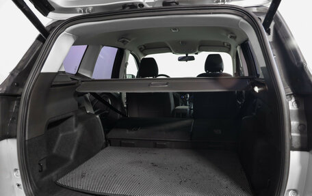 Ford Kuga III, 2018 год, 1 889 000 рублей, 24 фотография