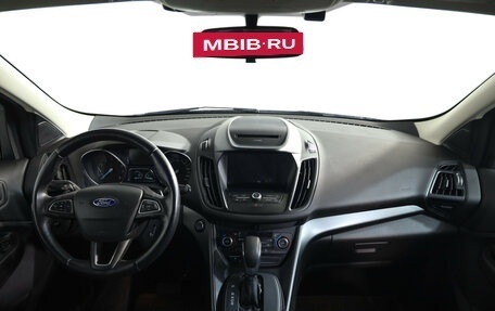 Ford Kuga III, 2018 год, 1 889 000 рублей, 10 фотография