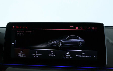 BMW 5 серия, 2020 год, 6 100 000 рублей, 14 фотография
