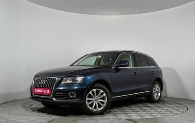 Audi Q5, 2013 год, 1 650 000 рублей, 1 фотография