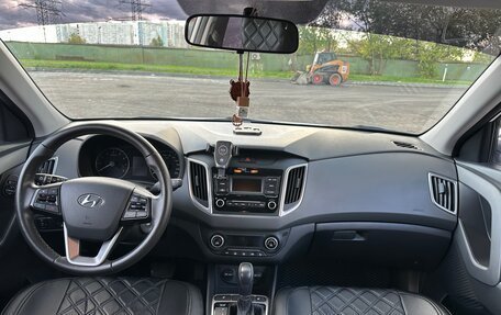 Hyundai Creta I рестайлинг, 2021 год, 2 100 000 рублей, 12 фотография
