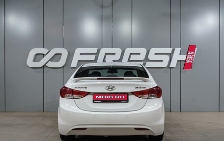Hyundai Avante, 2010 год, 1 034 000 рублей, 4 фотография