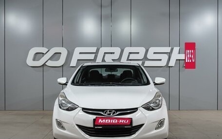 Hyundai Avante, 2010 год, 1 034 000 рублей, 3 фотография