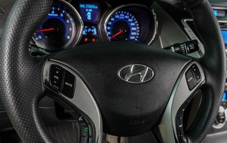 Hyundai Avante, 2010 год, 1 034 000 рублей, 15 фотография