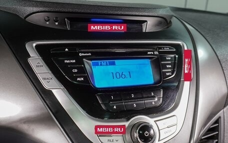 Hyundai Avante, 2010 год, 1 034 000 рублей, 14 фотография