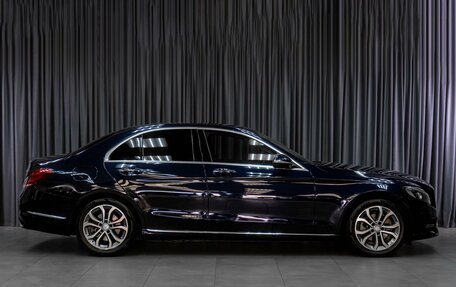 Mercedes-Benz C-Класс, 2015 год, 1 899 000 рублей, 5 фотография