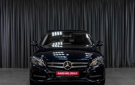 Mercedes-Benz C-Класс, 2015 год, 1 899 000 рублей, 3 фотография