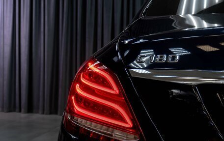 Mercedes-Benz C-Класс, 2015 год, 1 899 000 рублей, 6 фотография