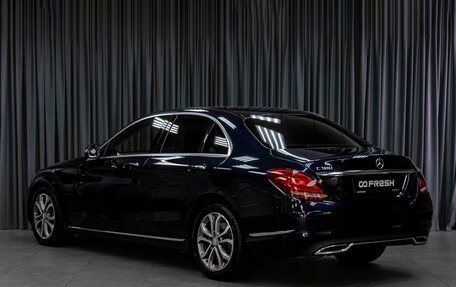 Mercedes-Benz C-Класс, 2015 год, 1 899 000 рублей, 2 фотография