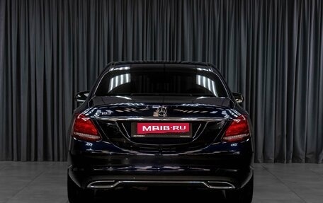 Mercedes-Benz C-Класс, 2015 год, 1 899 000 рублей, 4 фотография