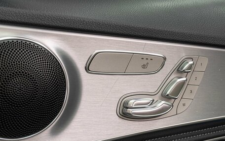 Mercedes-Benz C-Класс, 2015 год, 1 899 000 рублей, 23 фотография