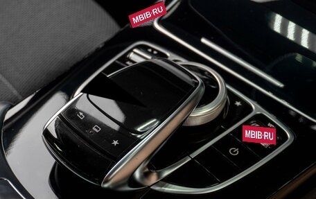 Mercedes-Benz C-Класс, 2015 год, 1 899 000 рублей, 21 фотография