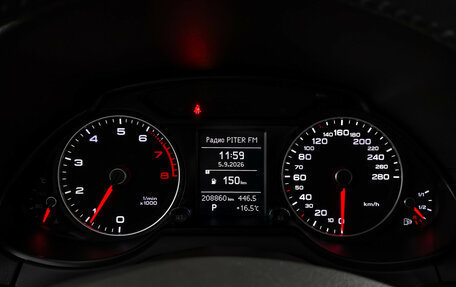 Audi Q5, 2013 год, 1 650 000 рублей, 20 фотография
