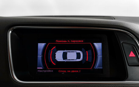 Audi Q5, 2013 год, 1 650 000 рублей, 19 фотография