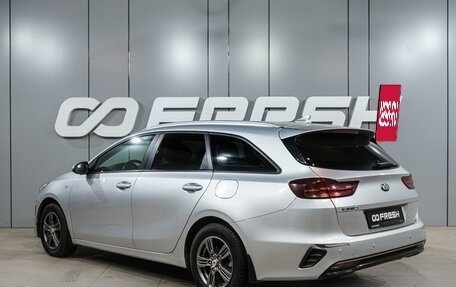 KIA cee'd III, 2019 год, 1 849 000 рублей, 2 фотография