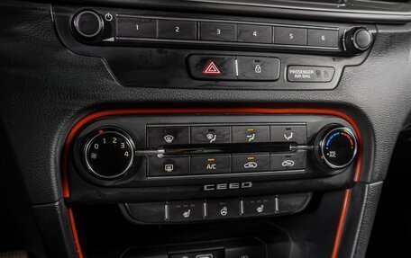 KIA cee'd III, 2019 год, 1 849 000 рублей, 12 фотография