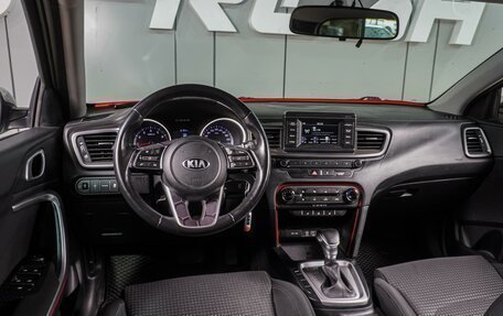 KIA cee'd III, 2019 год, 1 849 000 рублей, 6 фотография