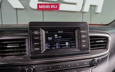 KIA cee'd III, 2019 год, 1 849 000 рублей, 13 фотография
