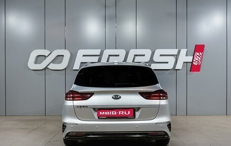 KIA cee'd III, 2019 год, 1 849 000 рублей, 4 фотография