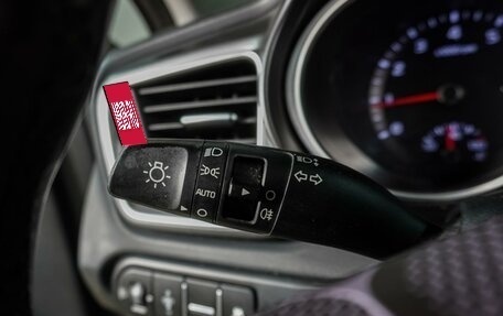KIA cee'd III, 2019 год, 1 849 000 рублей, 16 фотография