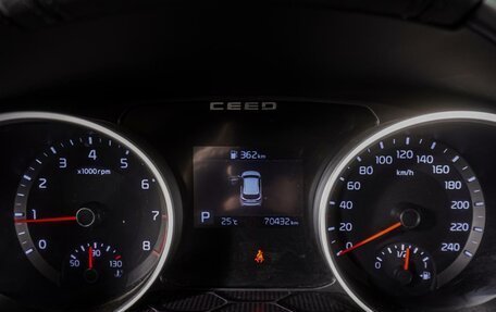 KIA cee'd III, 2019 год, 1 849 000 рублей, 20 фотография