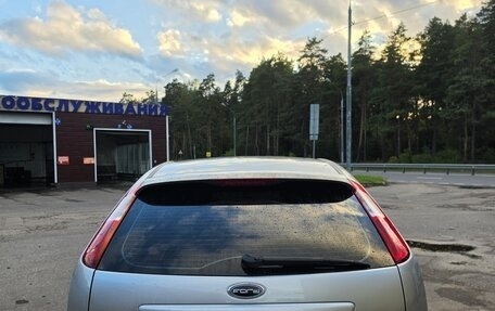 Ford Focus II рестайлинг, 2006 год, 599 999 рублей, 5 фотография