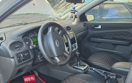 Ford Focus II рестайлинг, 2006 год, 599 999 рублей, 13 фотография