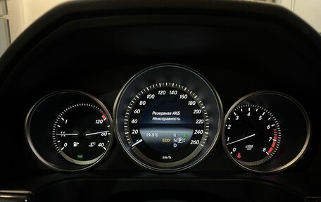Mercedes-Benz E-Класс, 2014 год, 2 360 000 рублей, 11 фотография