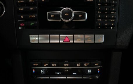 Mercedes-Benz E-Класс, 2014 год, 2 360 000 рублей, 15 фотография
