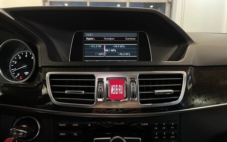 Mercedes-Benz E-Класс, 2014 год, 2 360 000 рублей, 14 фотография