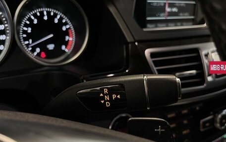 Mercedes-Benz E-Класс, 2014 год, 2 360 000 рублей, 31 фотография