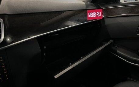 Mercedes-Benz E-Класс, 2014 год, 2 360 000 рублей, 30 фотография