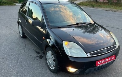 Ford Fiesta, 2005 год, 240 000 рублей, 1 фотография