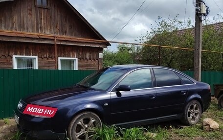 Audi A6, 2001 год, 300 000 рублей, 4 фотография