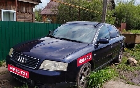 Audi A6, 2001 год, 300 000 рублей, 2 фотография