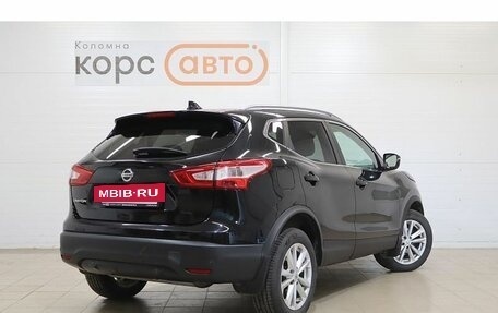 Nissan Qashqai, 2017 год, 1 669 000 рублей, 3 фотография